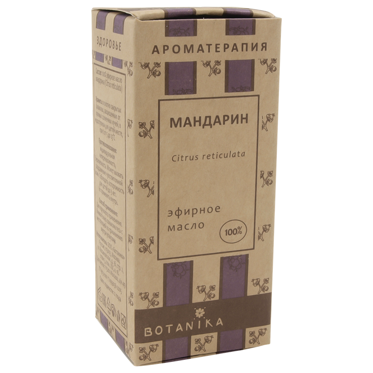 Мандарин "Ботаніка" 100% ефірна олія, ароматерапія 10 мл