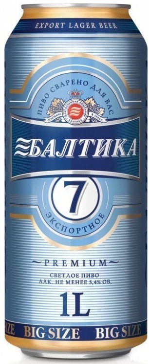 cerveza Baltika 7 0,9l