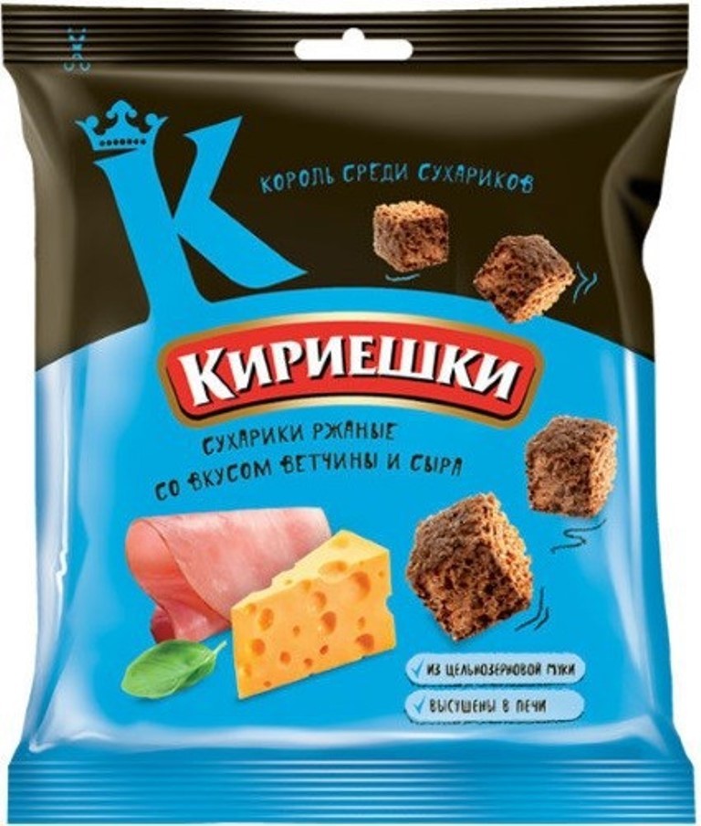 Picatostes rusos con sabor jamon y queso, 40 g