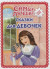 Самые лучшие сказки для девочек
