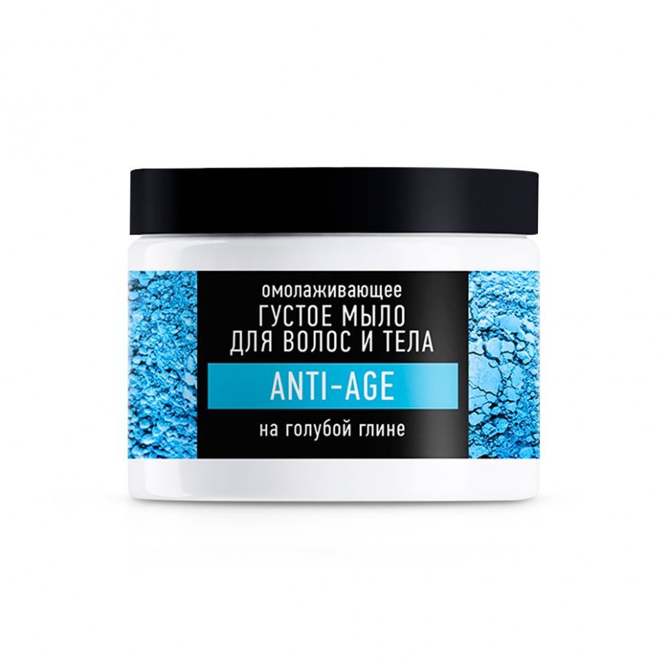 Sabonete espesso rejuvenescedor para cabelo e corpo - ANTI-AGE, em argila azul, série Special, 500 ml