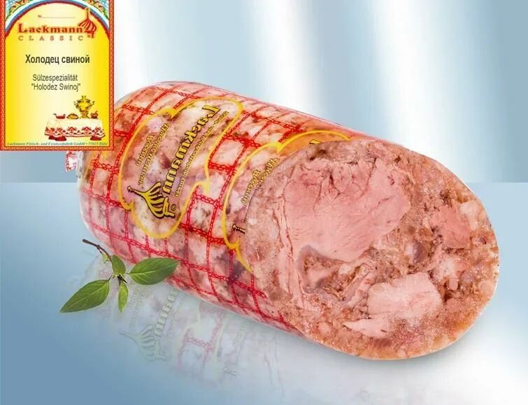 Aspic de cerdo, 500 g