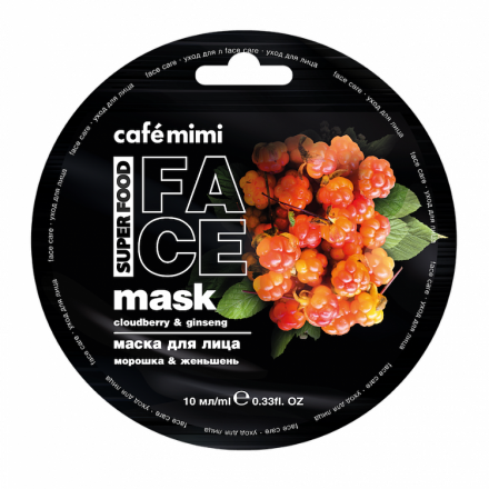 Маска для лица Super FOOD "Cafe Mimi" Морошка & Женьшень, 10 мл