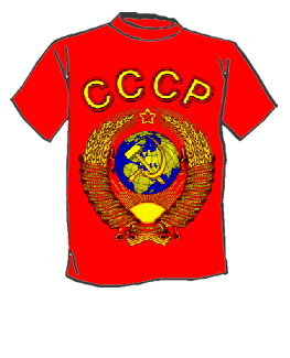 018-3 Camiseta masculina original CCCP (cor: vermelha, tamanho: XXL)