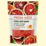Соль для ванн Fresh Juice Сицилийский апельсин и клементин, Дой-пак, 500 мл