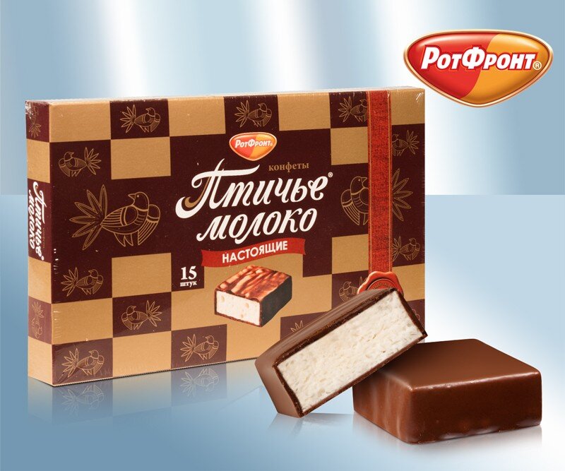 Chocolates russos em caixa. Bombons com cobertura de chocolate "Leite de pássaro", 200 g