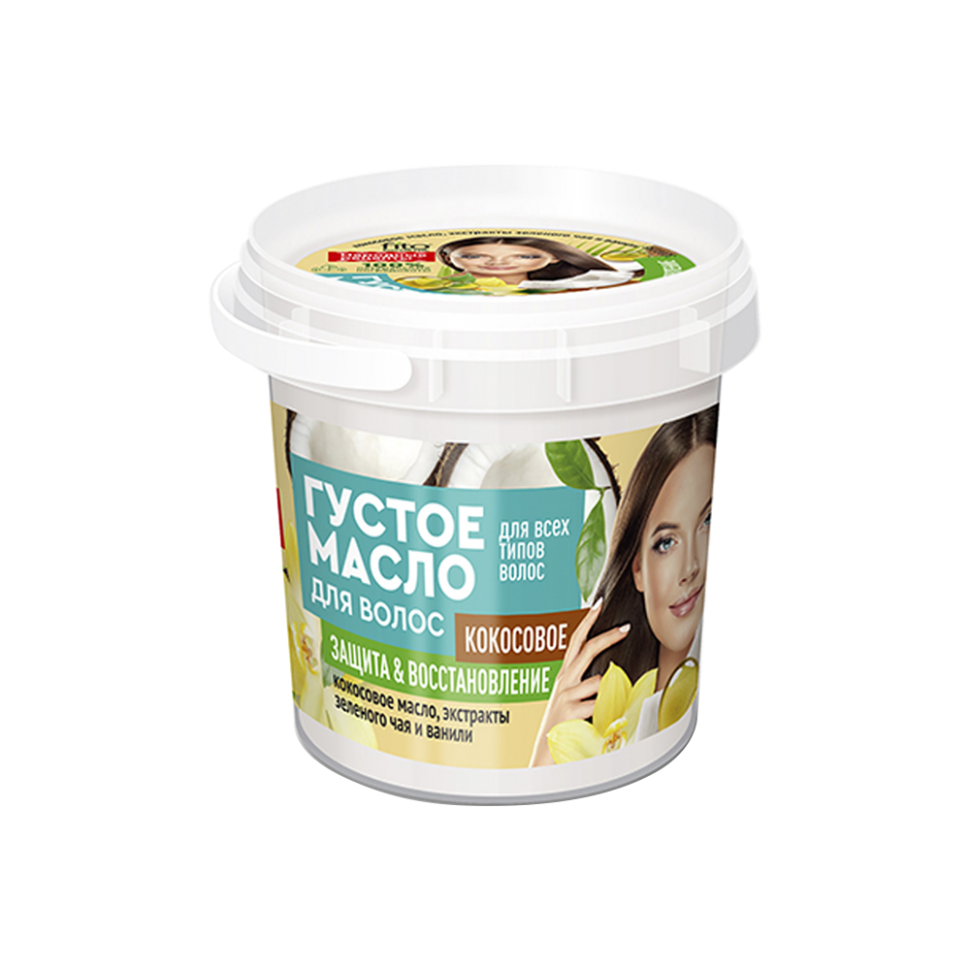 El aceite espeso para los cabellos De coco, Organic, las recetas Fito Kosmetik Publicas de 155 ml