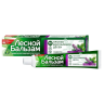 Pasta de dente "Forest Balsam" para inflamação das gengivas, extrato de sálvia e extrato de aloe vera, 75 ml