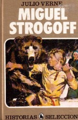 Книга б/у. Мигель Строгов