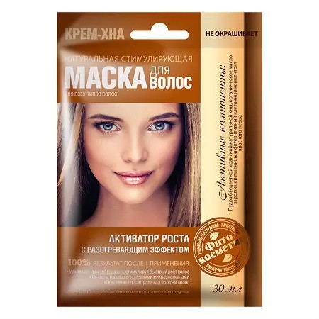 Máscara capilar Creme-Henna "Growth activator", 30ml/15pcs/mostrar caixa