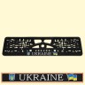 El portador de la placa de matricula "UKRAINE 3D"