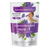 Концентрат для принятия ванны с пеной Коллагеновый серии Ванна Красоты Fito Kosmetik 250 мл Концентрат для принятия ванны с пеной Коллагеновый серии Ванна Красоты Fito Kosmetik 250 мл