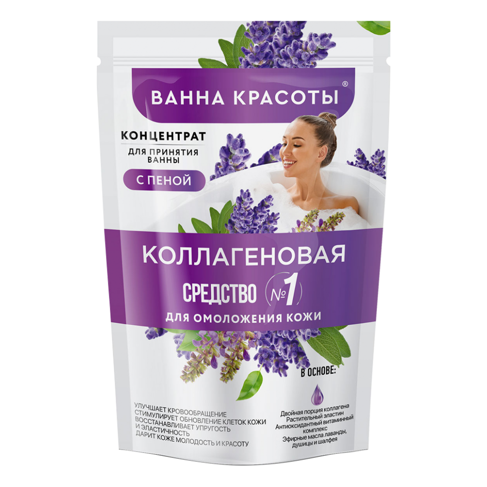 Концентрат для принятия ванны с пеной Коллагеновый серии Ванна Красоты Fito Kosmetik 250 мл Концентрат для принятия ванны с пеной Коллагеновый серии Ванна Красоты Fito Kosmetik 250 мл