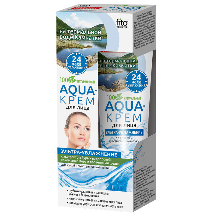 Creme facial Aqua "Fito Kosmetik" extrato de algas marrons, suco de aloe vera e proteínas da seda, 45 ml