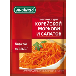 Condimento para zanahorias coreanas 25 g.