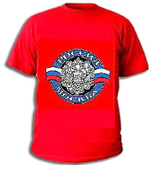 022-2 Camiseta masculina com design da Rússia Moscou (cor: vermelha; tamanho: L, XL)