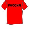 022-2 Футболка Россия Москва (цв.: красный; L, XL)