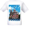 023-1 Camiseta preciosa de hombre San - Petersburgo (color: blanco; talla: L, XXL )