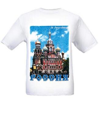 023-1 Camiseta preciosa de hombre San - Petersburgo (color: blanco; talla: L, XXL )