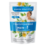 El concentrado para la aceptacion del bano con la espuma de Gialuronovyy de la serie el Bano de la Belleza Fito Kosmetik de 250 ml El concentrado para la aceptacion del bano con la espuma de Gialuronovyy de la serie el Bano de la Belleza Fito Kosmetik de 250 ml