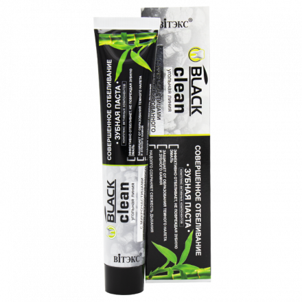 Зубная паста BLACK clean Совершенное отбеливание, 85 г