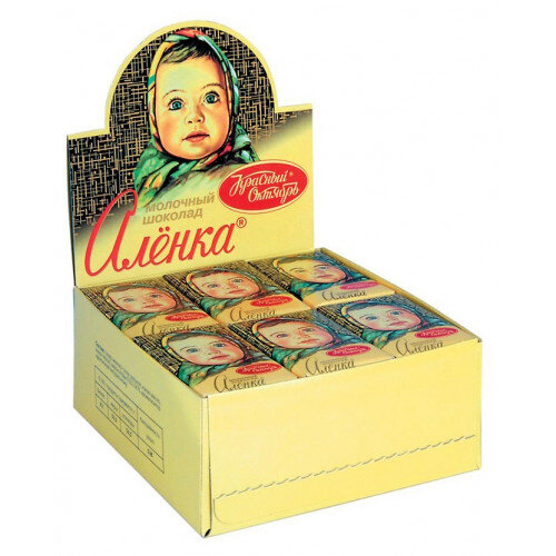 Dulce ruso. Chocolate "Alenka", "Оctubre rojo" Rusia, 15 g