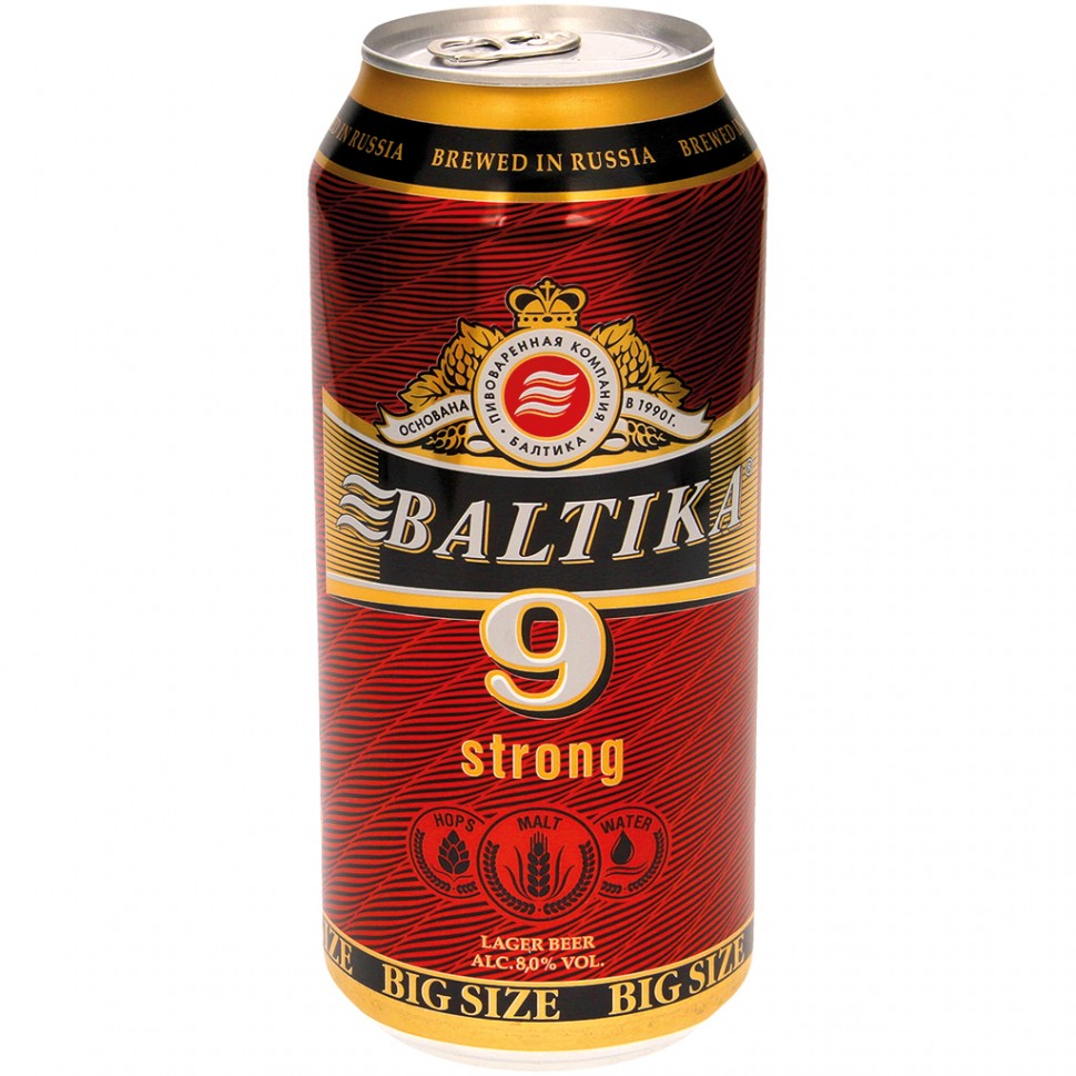 Пиво российское "Балтика 9", 0.9 л