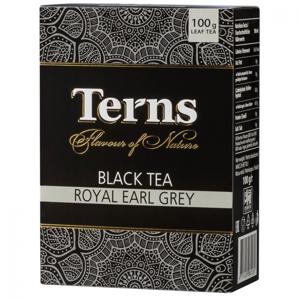 Чай чорний, 100 г
