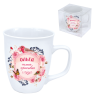 El jarro "Olga hermoso" 0,4 l El jarro "Olga hermoso" 0,4 l