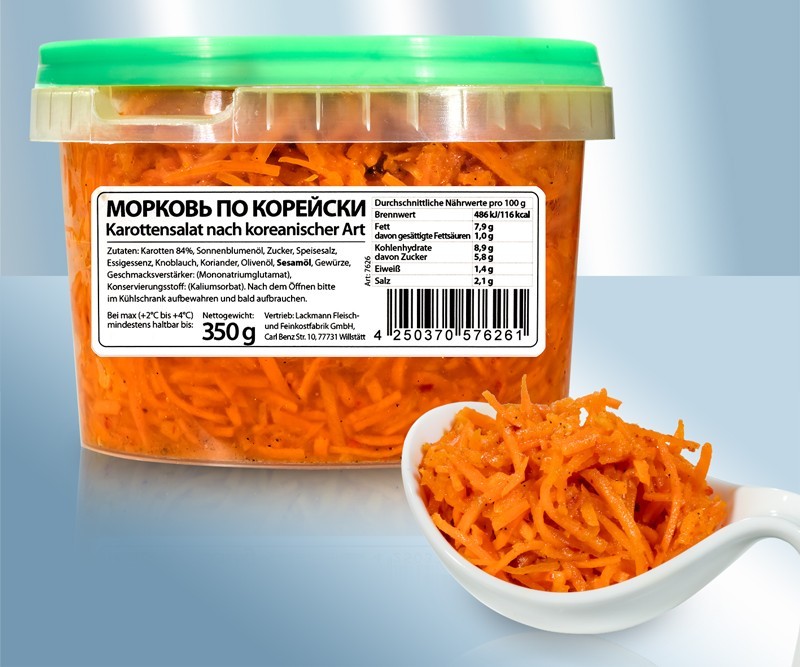 La ensalada "el Goloso" de la zanahoria en coreano, clasico 0,350 kg