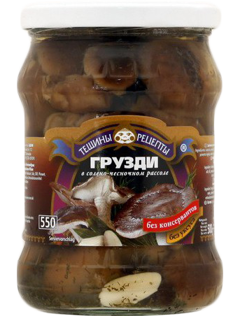 Comida russa. Cogumelos salgados, 500 g