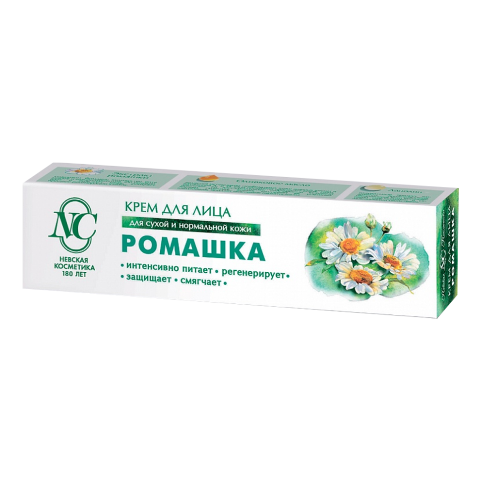 Crema facial Manzanilla "Nevskaya Cosmetics" 40 ml