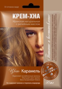 Крем-Хна в готовом виде "Карамель" с репейным маслом, 50мл
