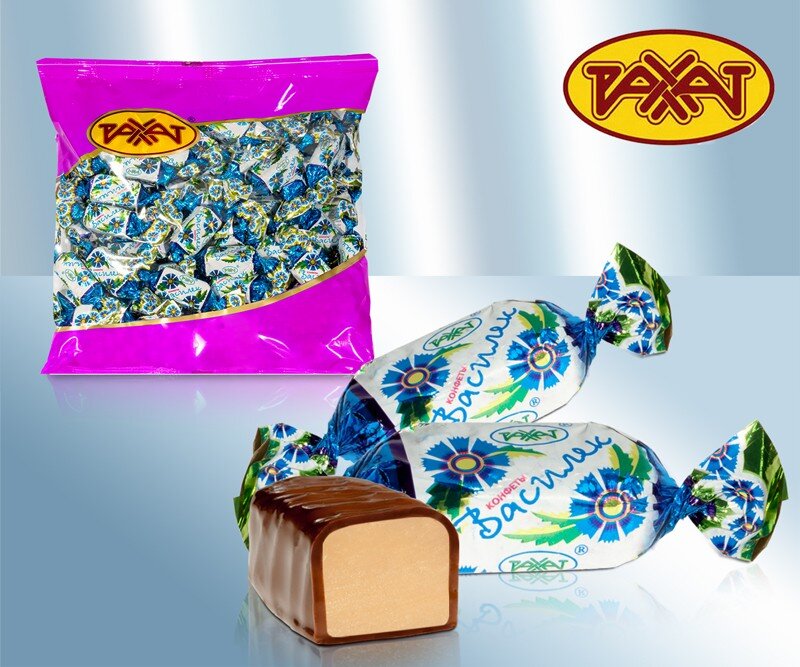 Chocolates russos. Bombons com cobertura de chocolate "Vasilki", Cazaquistão, 100 g