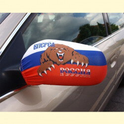 Banderas de Rusia para espejos retrovisores, 2 unidades