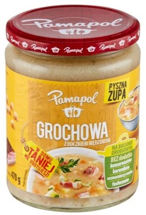 Гороховий суп 470 г Pamapol