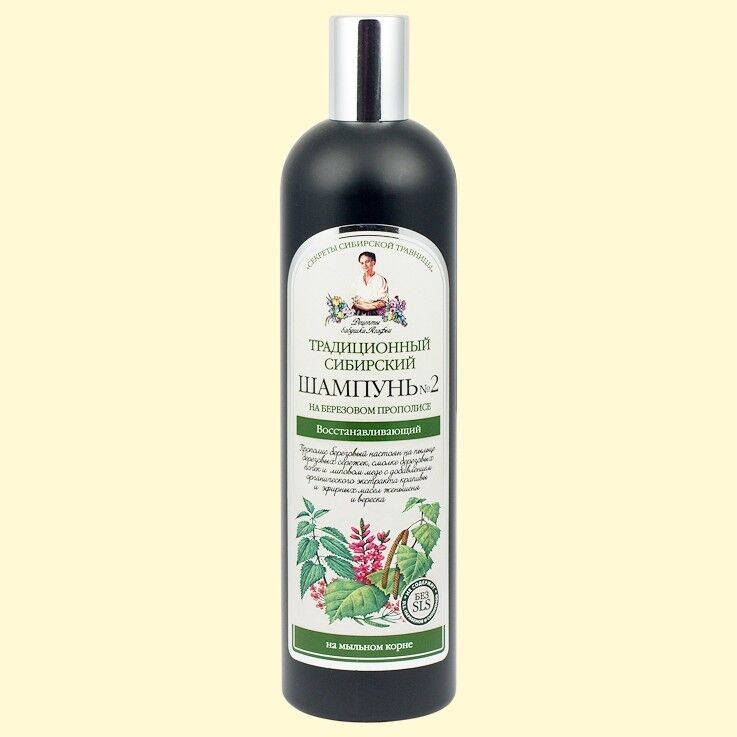 Shampoo tradicional siberiano nº 2 Receitas da avó Agafia revitalizante, 550 ml