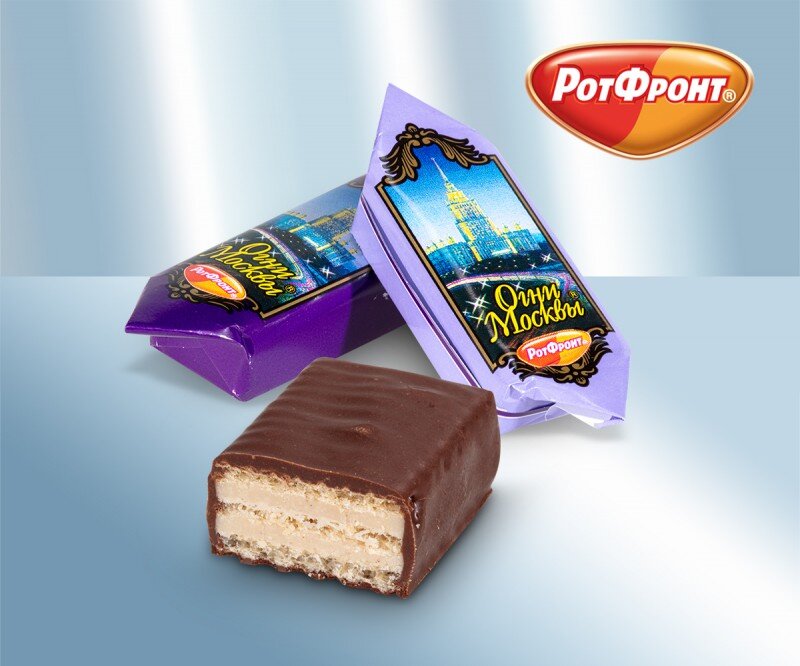 Chocolates russos. Bombons com cobertura de chocolate "Ogni Moskvy", "Rot Front" Rússia, 100 g