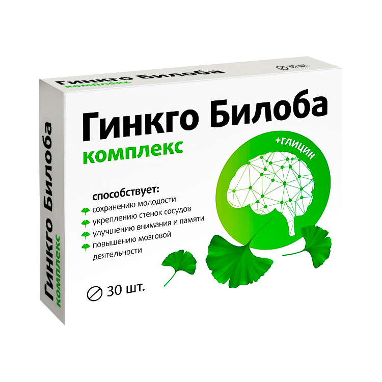 Гінкго Білоба комплекс + Гліцин Вітамір 30 таблеток