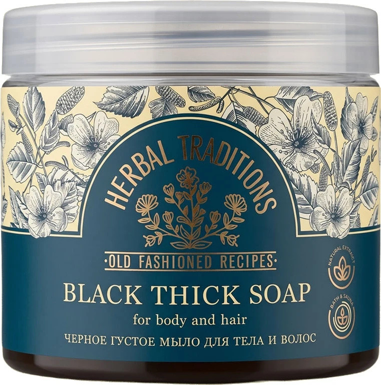 Herbal Traditions Густое черное банное мыло 400мл Herbal Traditions Густое черное банное мыло 400мл