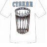 040-2 Camiseta masculina original Vodka Stolichnaya (cor: branca; tamanho: M, L)