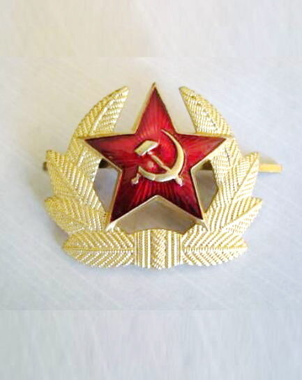 Cucarda Estrella Sovietica de Ejercito Ruso