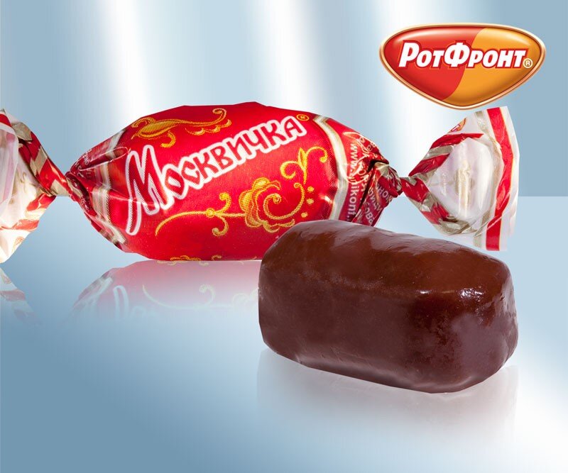 Dulce ruso. Caramelos rusos "Moscovita", Rusia, 100 g
