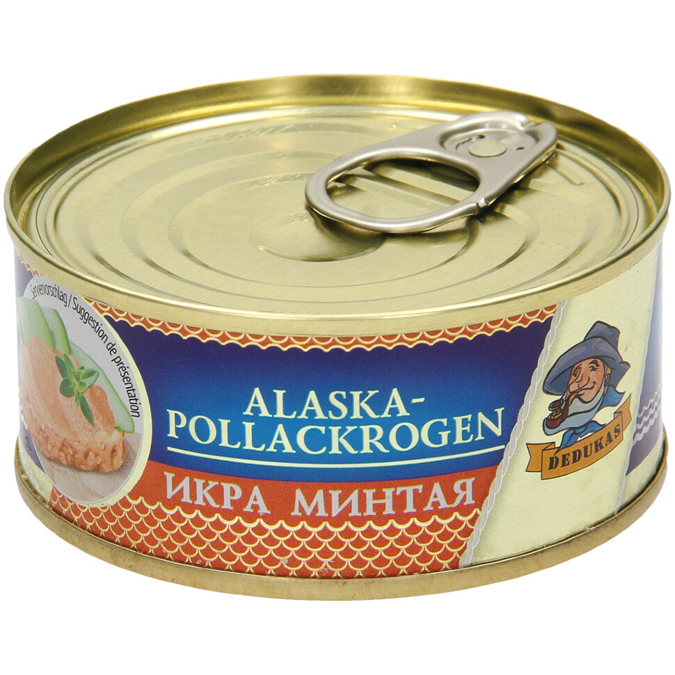 Caviar de ovas de Pollock, 100 g