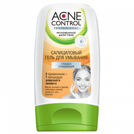 Салициловый гель для умывания "Acne Control Professional" глубокоочищающий, 150 мл