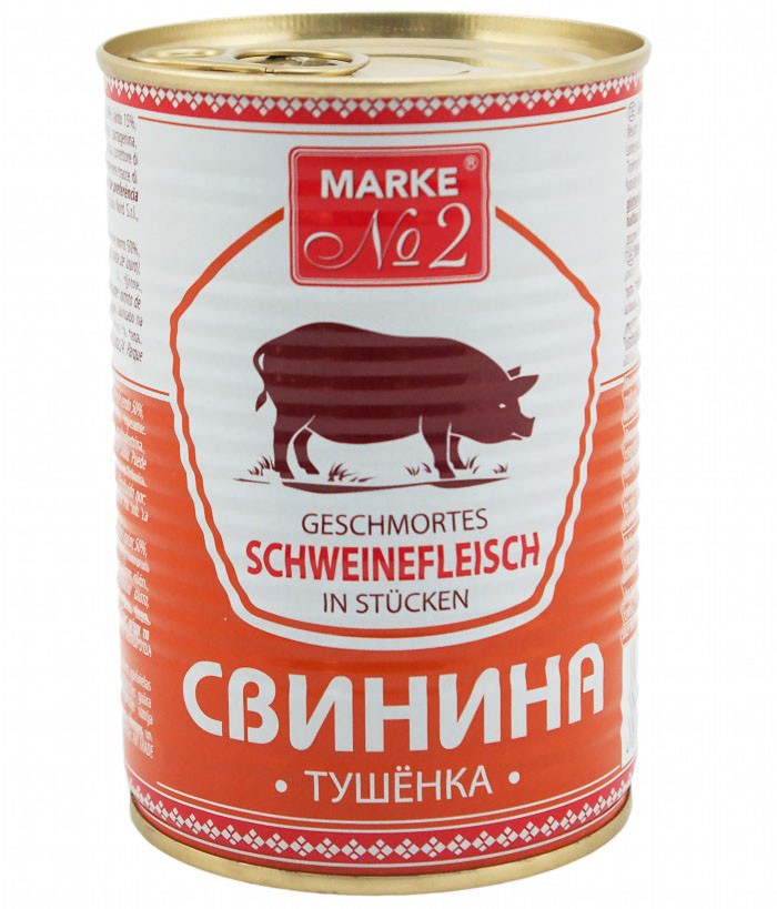 Carne de cerdo estofada en trozos "Tushenka", 400 g