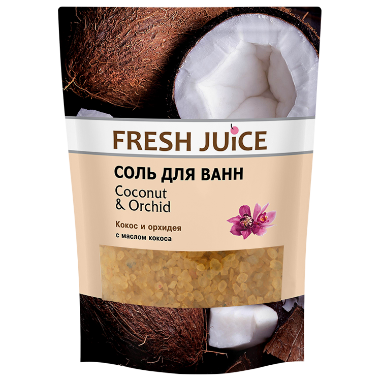 Соль для ванн "Fresh Juice" Кокос и орхидея, с маслом кокоса, Дой-пак, 500 мл