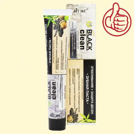 Зубная паста "BLACK clean" Отбеливание + Защита десен, кора дуба, 85 г