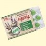 Los caramelos para la garganta y la inmunidad de RadoGrad con la menta y el mentol de 10 caramelos