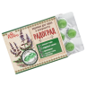 Los caramelos para la garganta y la inmunidad de RadoGrad con la menta y el mentol de 10 caramelos